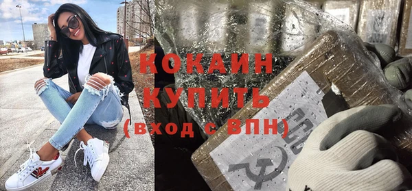 jwh Аркадак