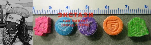 кокс Арсеньев
