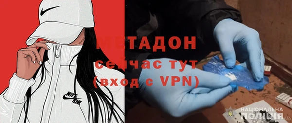 кокс Арсеньев