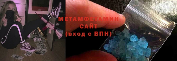 кокс Арсеньев