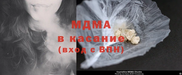 кокс Арсеньев