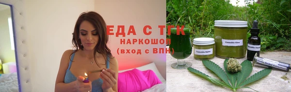 кокс Арсеньев