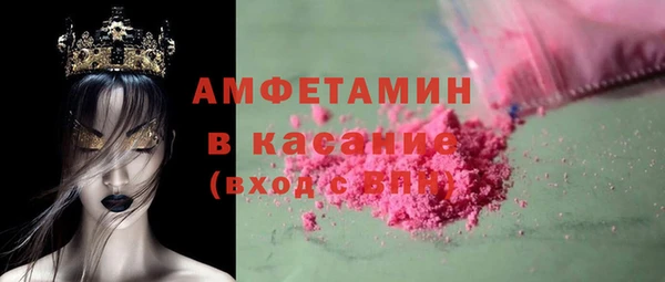 марки nbome Армянск