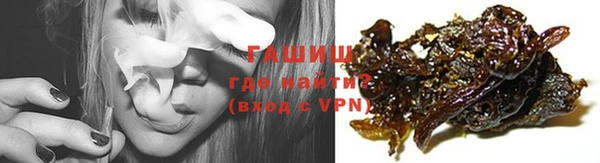 кокс Арсеньев