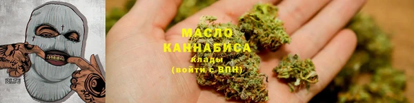 jwh Аркадак
