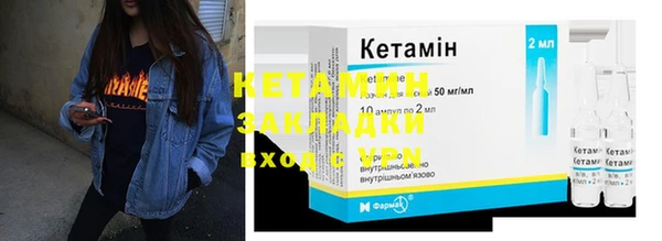 jwh Аркадак