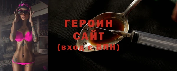 кокс Арсеньев