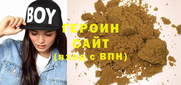 кокс Арсеньев