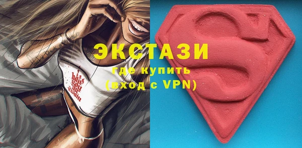 jwh Аркадак