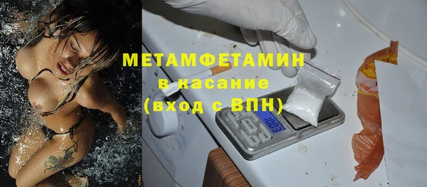 jwh Аркадак