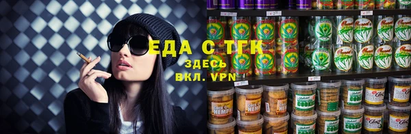 марки nbome Армянск