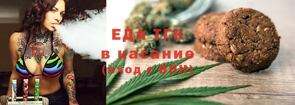 кокс Арсеньев