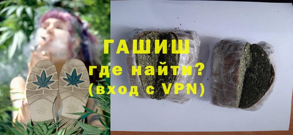 кокс Арсеньев