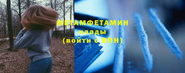 jwh Аркадак