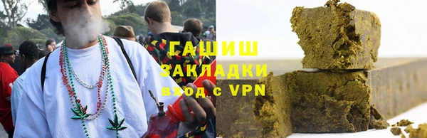 марки nbome Армянск