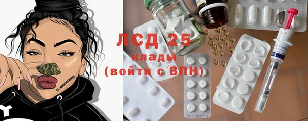 марки nbome Армянск