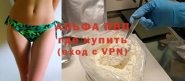 jwh Аркадак