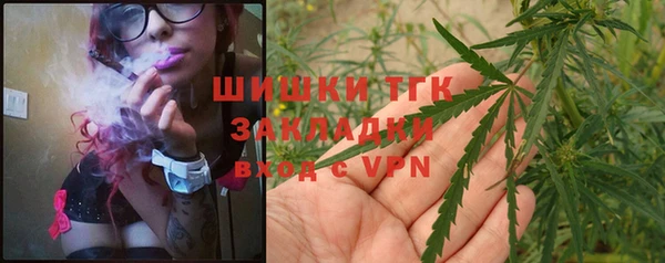jwh Аркадак