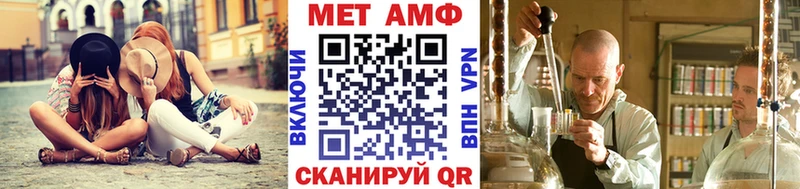 omg зеркало  дарк нет как зайти  Метамфетамин витя  Инсар 